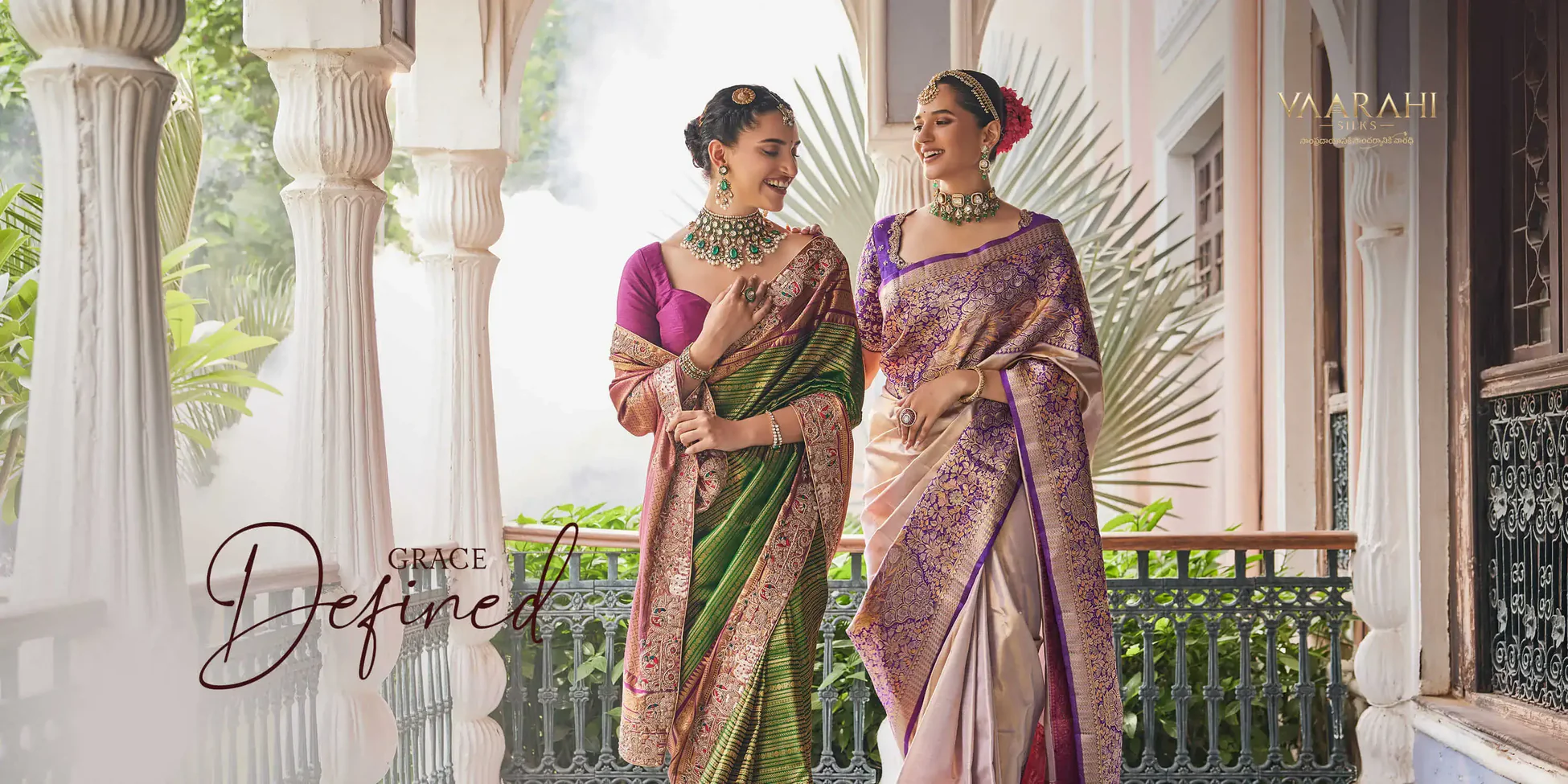 Home_Page_Banner_C_1_1